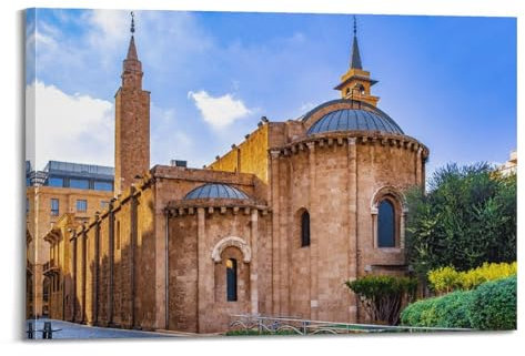 GLJXFP Moschee-Stadt-Poster, Beirut, dekoratives Gemälde, Leinwand, Wandposter und Kunstdruck, moderne Familienschlafzimmer-Dekoration, Poster, 50 x 75 cm