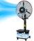 LXHGVKHJ Ventilateur Brumisateur Industriel sur Pied, Réservoir de 42L, Ventilateur rafraichisseur d'air Extérieur 65cm, Oscillation à 90°, 3 Vitesses, 4 Roulettes portatif(25 inches)