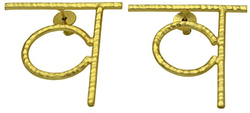DeKulture Hindi Alphabet V Hand Beaten Brass Stud Earring Jewelry For Women