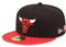 New Team City Patch 59Fifty Cap Chicago Bulls Schwarz Rot, Size:7