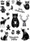 Stempelset Weihnachten - Weihnachtsstempel Set - 21 verschiedene Stempel - 21 Clear Stamps auf A5