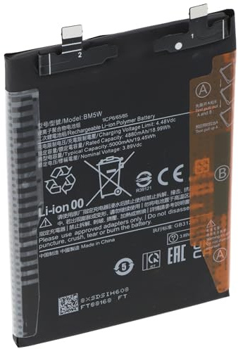 Akku kompatibel mit Xiaomi Redmi Note 14 Pro, Li-Polymer, 3,91V, 5500mAh, 21,5Wh