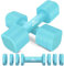 Amonax Adjustable Dumbbells Set, 2lbs/3lbs/4lbs/5lbs Dumbbell Pair, 4-in-1 Weights Dumbbells Set Women Men, Free Weights for Home Gym, Workout Hand Weights for Strength Training