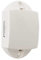 Boitier Serrure Push Lock Blanc - Version avec encoches