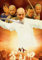 Schwagebo Chinese Kung Fu Star Jet Li Film Leinwandbild Home Wanddekoration Yp306Vq 30X45Cm Gerahmt