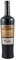 Rotwein PRESAS OCAMPO Vendimia Seleccionada 75 cl. Kanarische Produkte