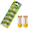 Sivitec 5 x 23A 12V Alkaline Battery for Remote Controls, 5 Pack, MN21/A23/V23GA Compatible