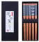 Antner - Reusable Chopsticks Set in Japanese and Classic Style - as a Gift - Dishwasher Safe