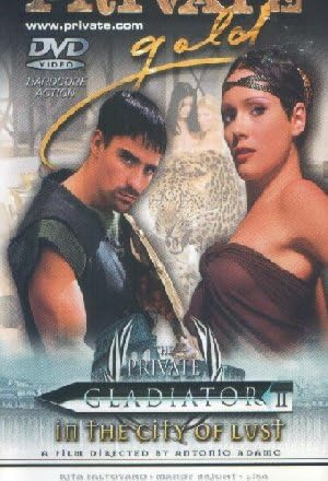 The Private Gladiator 2