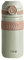 TITIROBA TKK Thermobecher 450ml Hellgrün Kaffeebecher aus Edelstahl doppelwandig isoliert, auslaufsicher - Coffee to go Becher für Kaffee & Tee