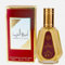2 UNIDADES Ameerat Al Arab, Eau de Parfum para Mujer, 50ml, ORIGINAL Fragancia amaderada, dulce, y citrica. (perfume 50ML) ORIGINAL