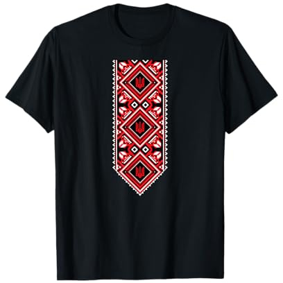 Ukrainian Vyshyvanka Ukraine Ornament Printed T-Shirt