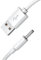 EUYueli 5 V USB auf DC 3,5 x 1,35 mm Netzkabel, Ladekabel, Netzadapter, Umwandlungsleitung für Schreibtischlampe