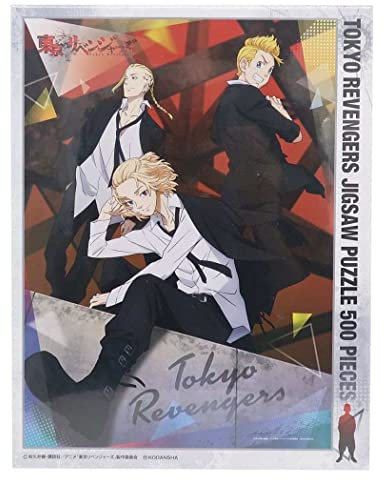 Ensky - Puzzle Tokyo Revengers - Relax 500Pcs - 4970381511456