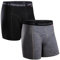 DANISH ENDURANCE Merino Boxershorts Herren (1er|2er Pack), Merino Unterwäsche Herren, Mit oder ohne Eingriff, Mehrfarbig (1xschwarz, 1xgrau Meliert), L
