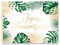 STC Livre D Or Anniversaire Tropical Party 20P 15X21CM