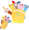 WUSJCOF Handschuh Spielzeug - Fingerpuppe Babyspielzeug, Handpuppe für Kinder ab 0 Monaten und Babys - Greifling Puppenhandschuh