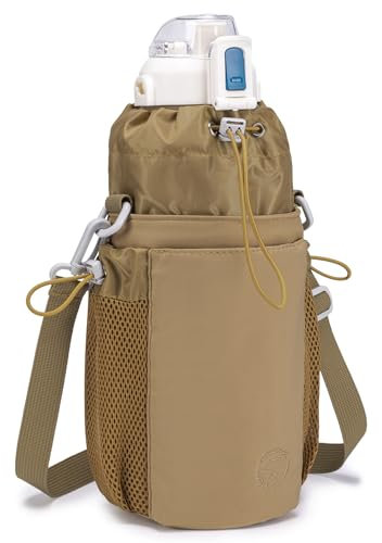 BAGROUPS Flaschenhalter Zum Umhängen Wasserfasche Tasche Water bottle Holder Bag Trinkflasche Zum Umhängen Abnehmbar und Verstellbarer Schultergurt Geeignet für Fitness, Camping, Täglich(Braune)