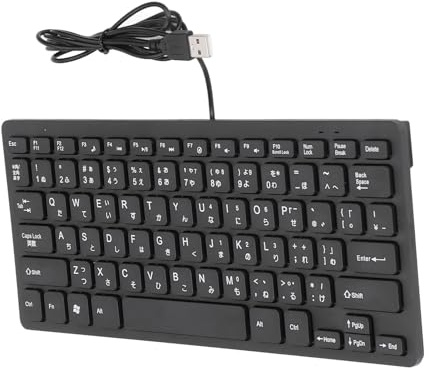 Ausla Ultraschlanke Kabelgebundene Tastatur mit 78 Tasten, Ergonomischem QWERTZ-Layout und USB 2.0-Anschluss für den Büro- und Heimgebrauch (japanisch)