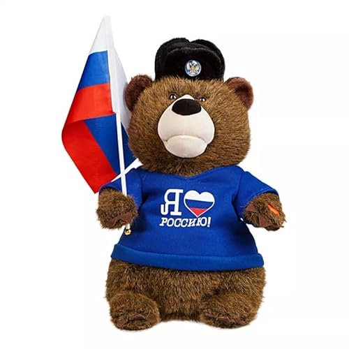 AeRko Lustige russische Bär Autoaufkleber Persönlichkeit I Love Bear Vinyl Decals Flagge der Russischen Föderation (Größe: 2 Stück)