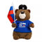AeRko Lustige russische Bär Autoaufkleber Persönlichkeit I Love Bear Vinyl Decals Flagge der Russischen Föderation (Größe: 2 Stück)