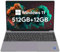 Maxsignage Powerful 15.6 Inch Laptop Computer | Intel N5095 CPU, 12GB RAM | 512GB SSD | FHD IPS Display | Long Battery Life