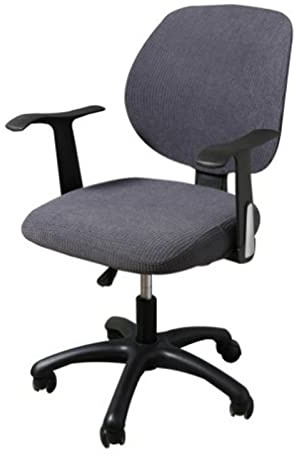 YCSHIPO 1set/2pcs Office Chair Cover Stretchable Computer Cover Washable for Desk Rotating and Backrest, free size（ 1xBackrest Cover +1xSeat Cushion Cover,dark grey