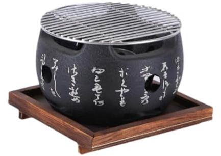 Fzaqwen Barbecue Grill Tragbarer Holzkohlegrill Japanischer Herd mit Holzsockel Metall Tischgrill für Familie Treffen Balkon Camping, 19x19x14.5 cm