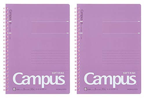KOKUYO Campus SU-S131BT-V Notizbuch, A5, B, 6 mm, gepunktet, liniert, 29 Zeilen, 50 Blatt, Violett, 2 Stück