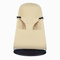 Bezug auf Babywippe. Bezug Belltop kompatibel mit BabyBjörn Wippe: Balance, Soft und Bliss. Babysitz für Babywippe. Hypoallergenic Baumwolle Steppun. Ergonomische Passform. (Beige)