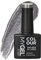 Mylee Vernis à Ongles en Gel 10 ml [Hollwood Twist] UV/LED Nail Art Manucure et Pédicure, Usage Professionnel dans le Salon et à la Maison - Durable et Facile à Appliquer