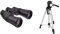 Nikon Aculon A211 10-22X50 Binocolo, Nero & Amazon Basics - Treppiede leggero estensibile fino a 1,52 m, con custodia