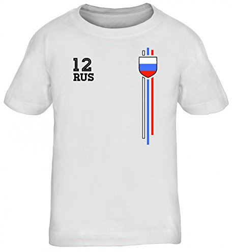 Russia Poccnr World Cup Fussball WM Fanfest Gruppen Kinder T-Shirt Rundhals Mädchen Jungen Streifen Trikot Russland, Größe: 152/164,weiß