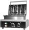 ZLYCZW Machine à gaufres électrique 4pcs gaufrier commercial, gaufrier antiadhésif à contrôle de la température et du temps pour boulangeries de restaurant snack-bar, 1550W