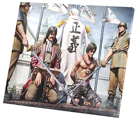 One Piece Execution Gold D Rogers Portgas D Ace Manga Wandbild Kunstdruck auf Leinwand (35 cm x 30 cm)
