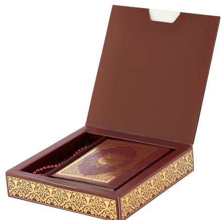Prien Muslimischer Geschenke für Eid, Vergoldete Geschenkbox, Versilbert Koran Geschenk für die Ramadan, Islam Islamische Prayer Geschenke Frauen, Gebetskette, Muslim Gebets Mawlid (Burgund)