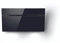 Hotte décorative murale Elica stripe s bl f 90