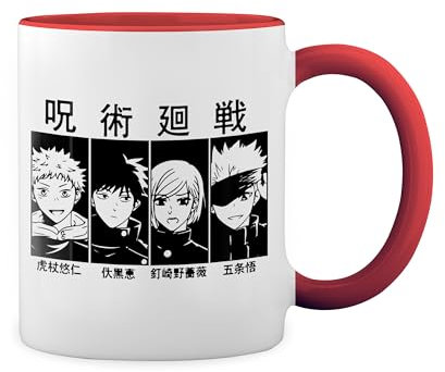 Jujutsu Kaisen Anime characters Bianco tazza di caffè con Red Rim & Handle Mug