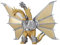 BANDAI Godzilla Movie Monster Series Mecha King Ghidorah Höhe 17 cm