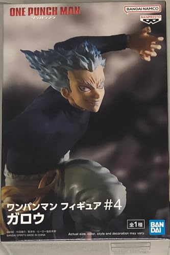 Banpresto Garou One-Punch Man #4 Actionfigur 16 cm BP88572P, Mehrfarbig