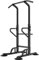 SDHYL Barre de Traction sur Pied Pull-Up Bar Power Tower Ajustable Dip Station de Musculation Entraînement (Noir)