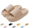 QJJQ Ciabatte Donna Uomo Comode Slide Ciabatte Nuvole Ultra Morbide Casa Pantofole Sandalo Estive Antiscivolo Ciabatte da Mare Spiaggia Piscina, Cachi, 38-39 EU