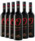 Oberkircher Winzer Spätburgunder Rotwein feinherb - COLLECTION O - Rotwein samtig und harmonisch mit intensiver Frucht & feinen Tanninen - badischer Wein, Anbaugebiet Ortenau (6 x 0,75l)