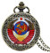 HUIBBGO Retro Russia Unione Sovietica Bandiera Russa Distintivi Martello Falce Orologio da Taschino Gancio Design Collana Catena Regalo