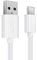CELLONIC USB Kabel 1m kompatibel mit Fairphone 4/3 / 3 Plus Smartphone, Handy Ladekabel USB C Type C auf USB A 3.1 Gen 1 Datenkabel 3A weiß PVC