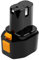 Awekamer 7.2V 4800mAh Ni-Mh Battery Replacement for Hitachi EB7 EB7B EB7G EB7M EB7S FEB7 FEB7S EB712S EB714S 325292 NR90GC BCC715 DN10DTA WH6DC