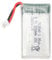 SUNGOOYUE RC Drone Battery, 3.7V 500mAh Battery with PH2.0 Plug Lipo 25C Overcharge Short Circuitfor X5C Quadcopter