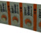 Vinnic VinnicPack de 5 Piles CR927