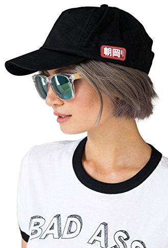 Japanese Style Baseball Cap - Black - Retro Heritage Cotton Visor Skater Girl's Women's Unisex Japan Kawaii Hat