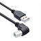 Câble adaptateur USB vers imprimante - USB 2.0 A mâle vers B, 90° - 480 Mbit/s - Haute vitesse - Adaptateur filaire/sans fil - Cordon de rallonge (gauche) - 1,5 m
